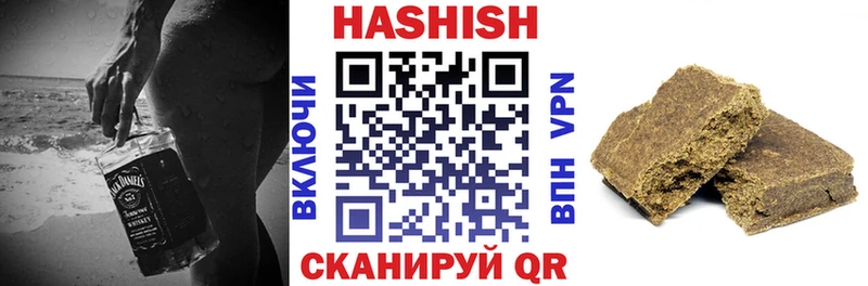 Купить наркотики сайты Куйбышев СОЛЬ Амфетамин КОКАИН