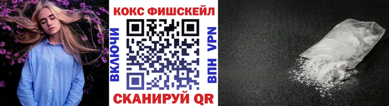 COCAIN Columbia  как найти   даркнет как зайти  Куйбышев 