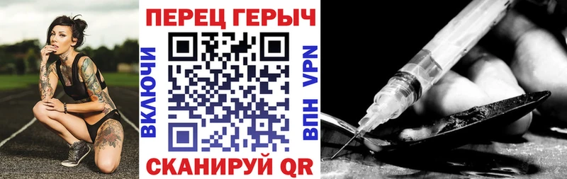 ГЕРОИН афганец Куйбышев