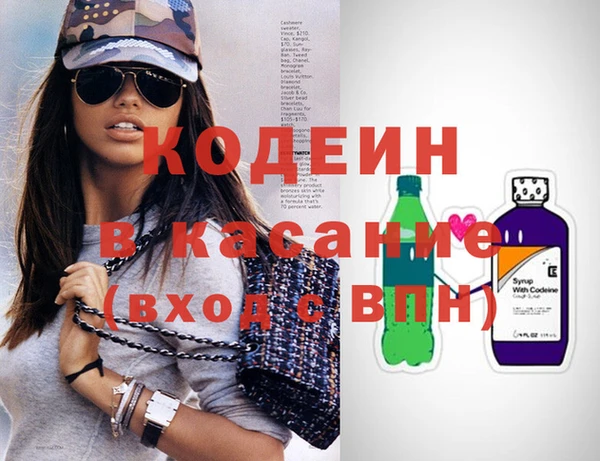 сатива Алзамай