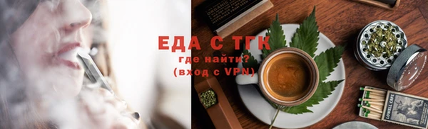 сатива Алзамай