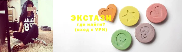 ешки Алексин