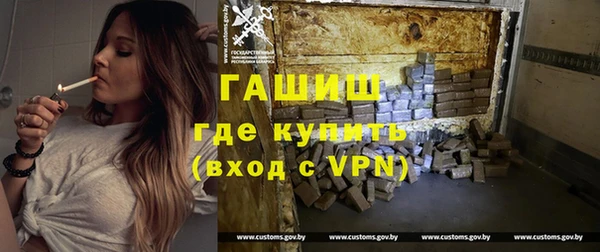 сатива Алзамай