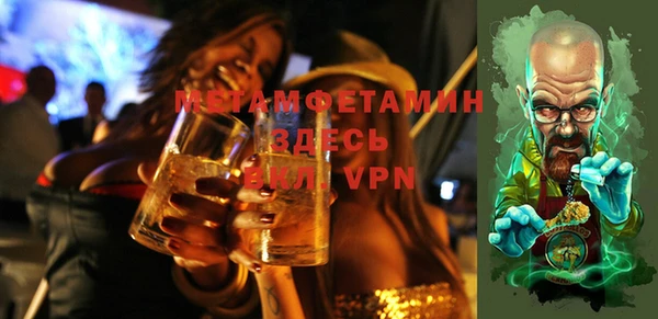 индика Алексеевка