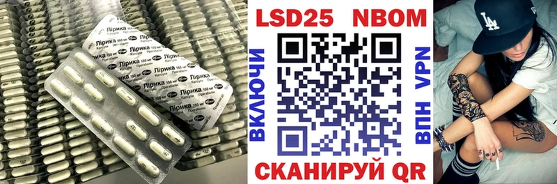 ОМГ ОМГ ссылки  Куйбышев  Лсд 25 экстази ecstasy 